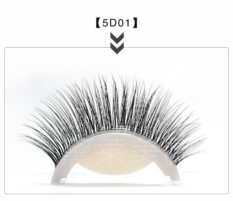 Glue-Free Self-Adhesive 5D False Eyelashes