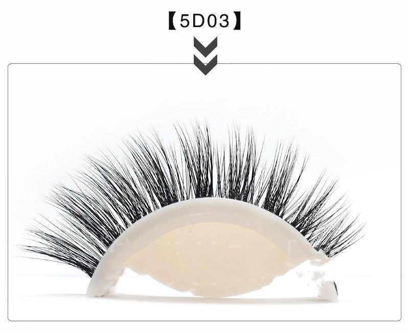 Glue-Free Self-Adhesive 5D False Eyelashes